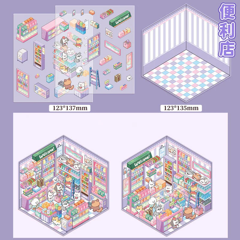 Product image 27